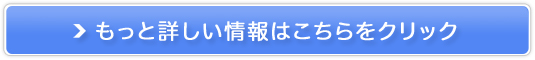 ChEԂ̉ʎuAv̐VbvyAmla Lifez
̔TCg
